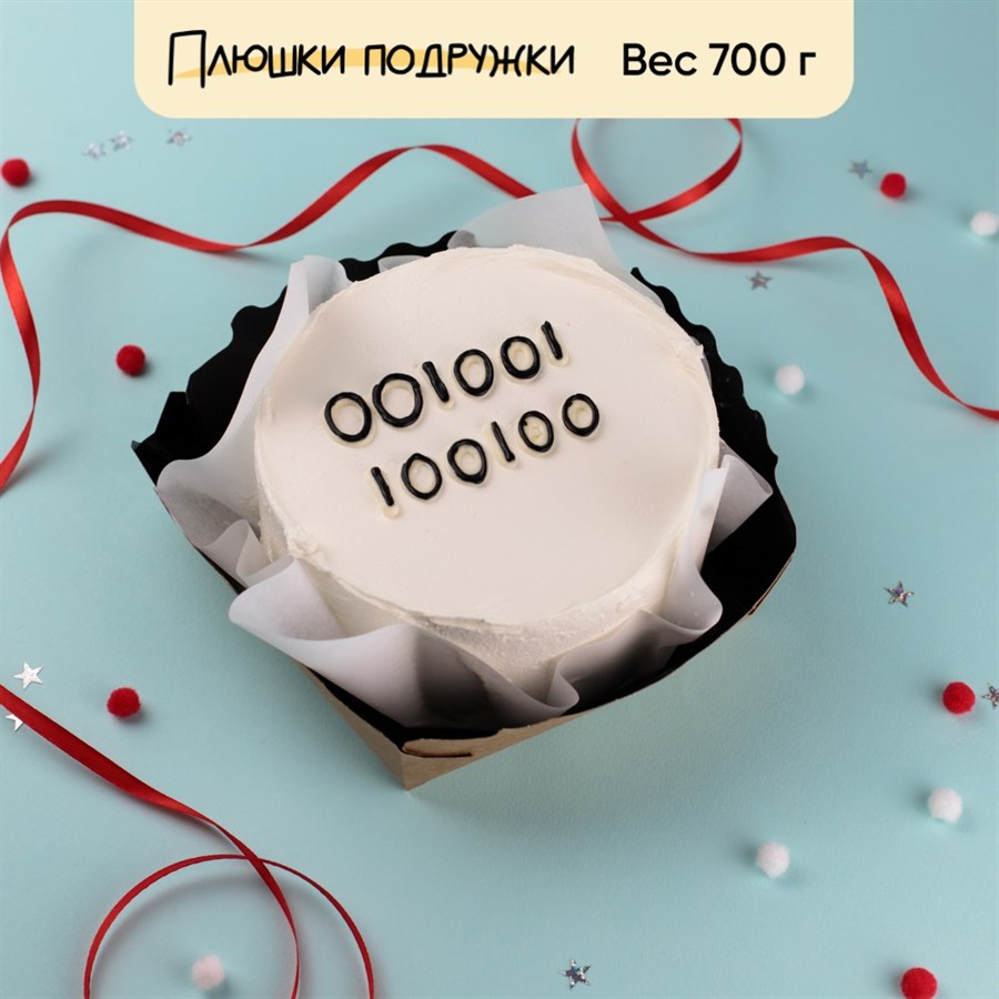 Бенто-торт программисту "Бинарная система" - фото 85729