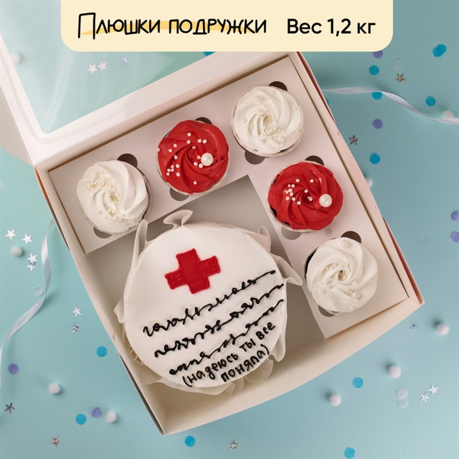 Бенто-торт и капкейки врачу "Ты все поняла?" - фото 85800