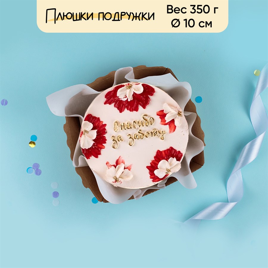 Бенто-торт Забота - фото 86617