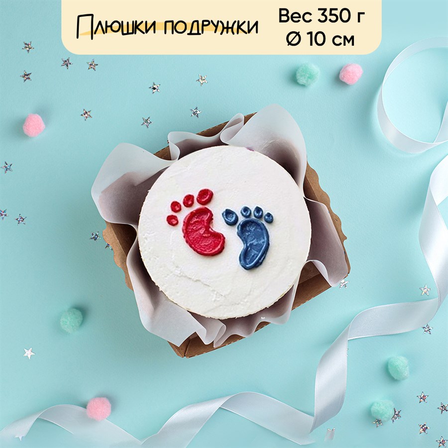 Бенто-торт гендерный ножки - фото 86628
