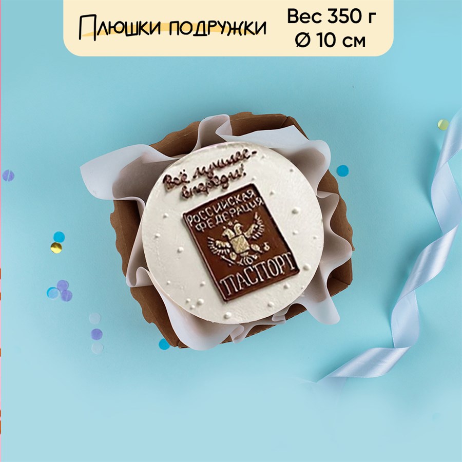 бенто-торт на день рождения