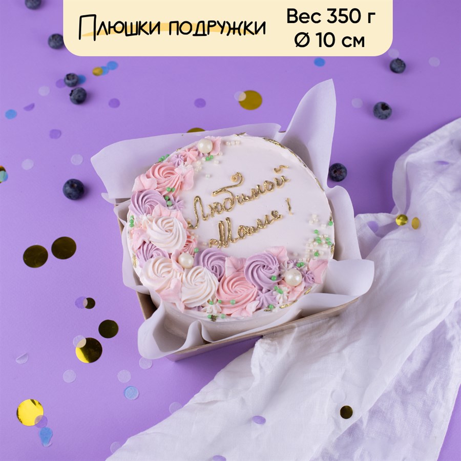 Бенто-торт Любимой маме 350г - фото 86665