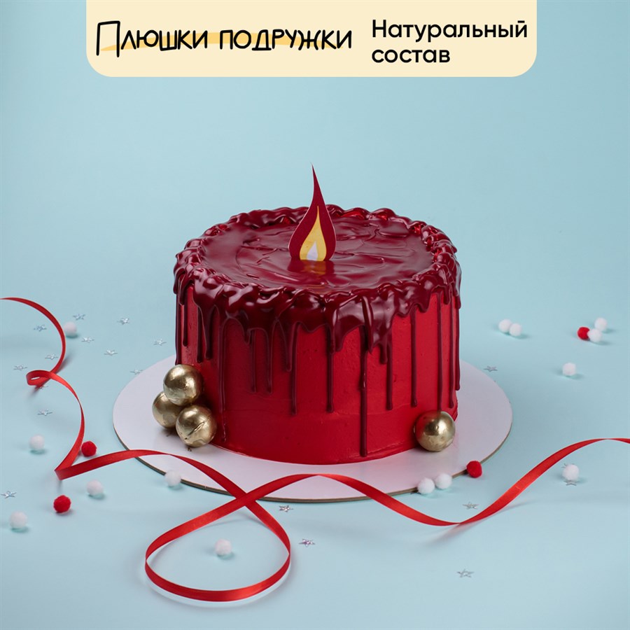 Торт на новый год "Новогоднее Пламя" - фото 86790