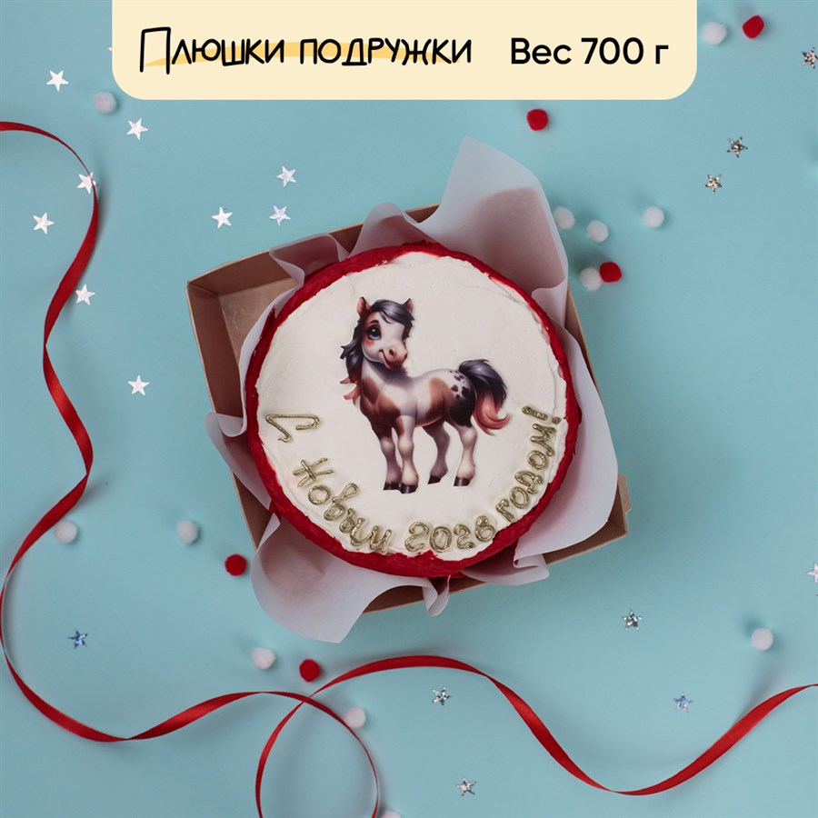 Бенто-торт С Новым 2026 годом! - фото 86797