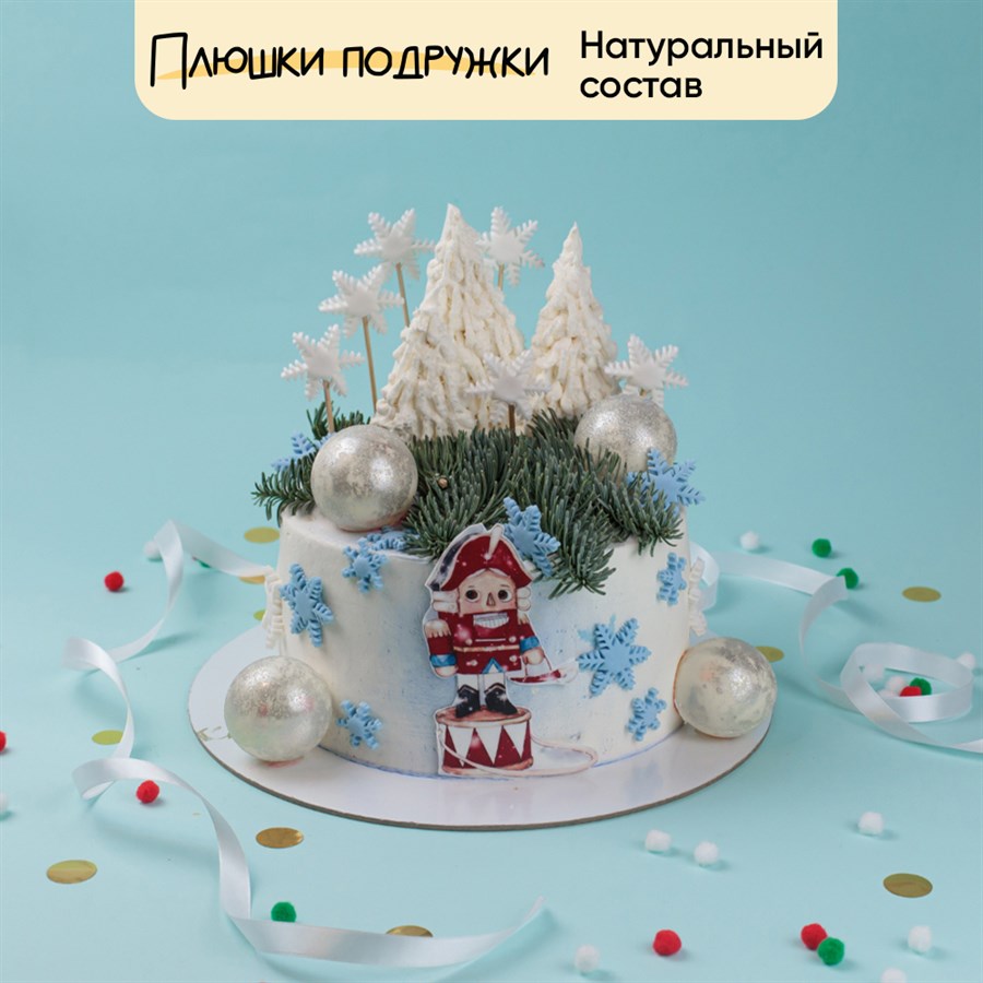 торт на новый год