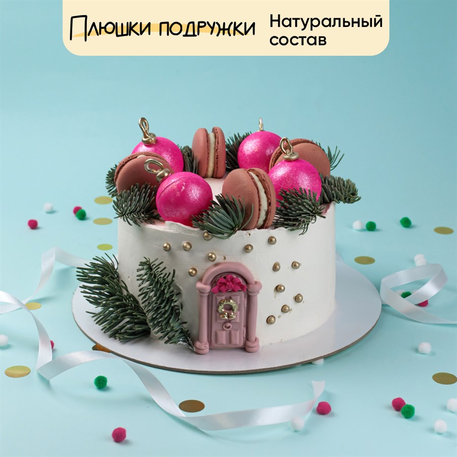 Торт новогодний Сияние Праздника - фото 87047