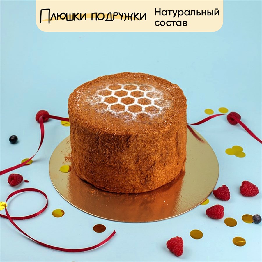 Торт Медовик 1,6кг - фото 92249