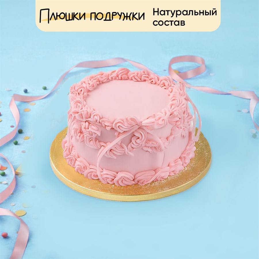 Торт Молочная девочка база 1200 гр - фото 92293