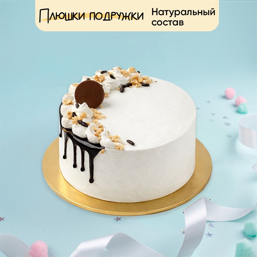 Торт Сникерс 1700 г - фото 92681