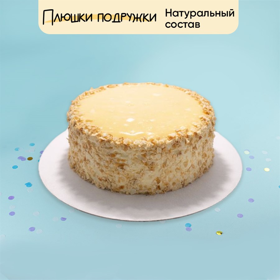 Чизкейк база 1800 гр - фото 92754