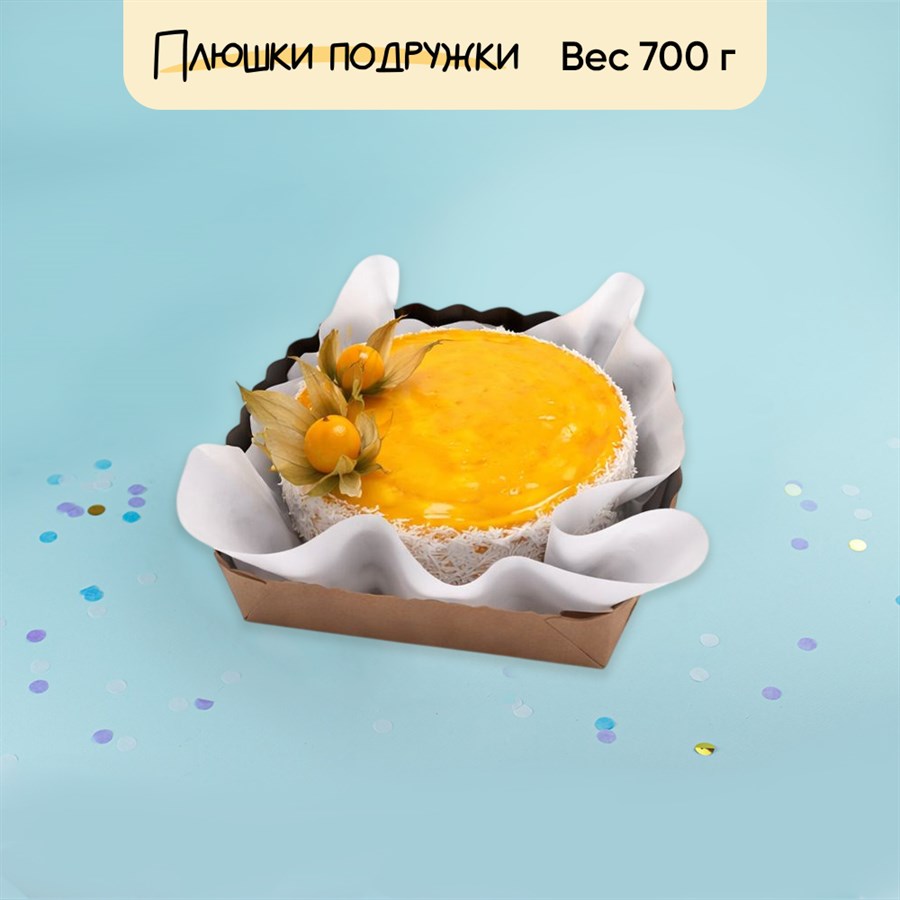 Торт Манго база 700 гр - фото 92999