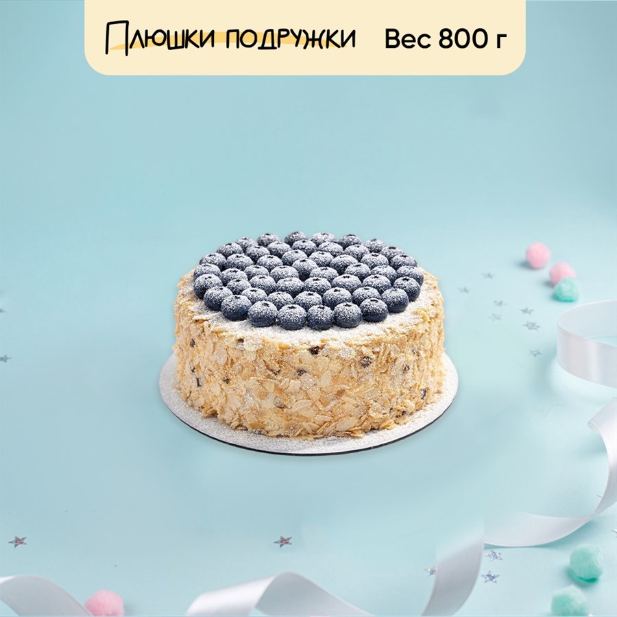 Чизкейк с голубикой 800 гр - фото 93028