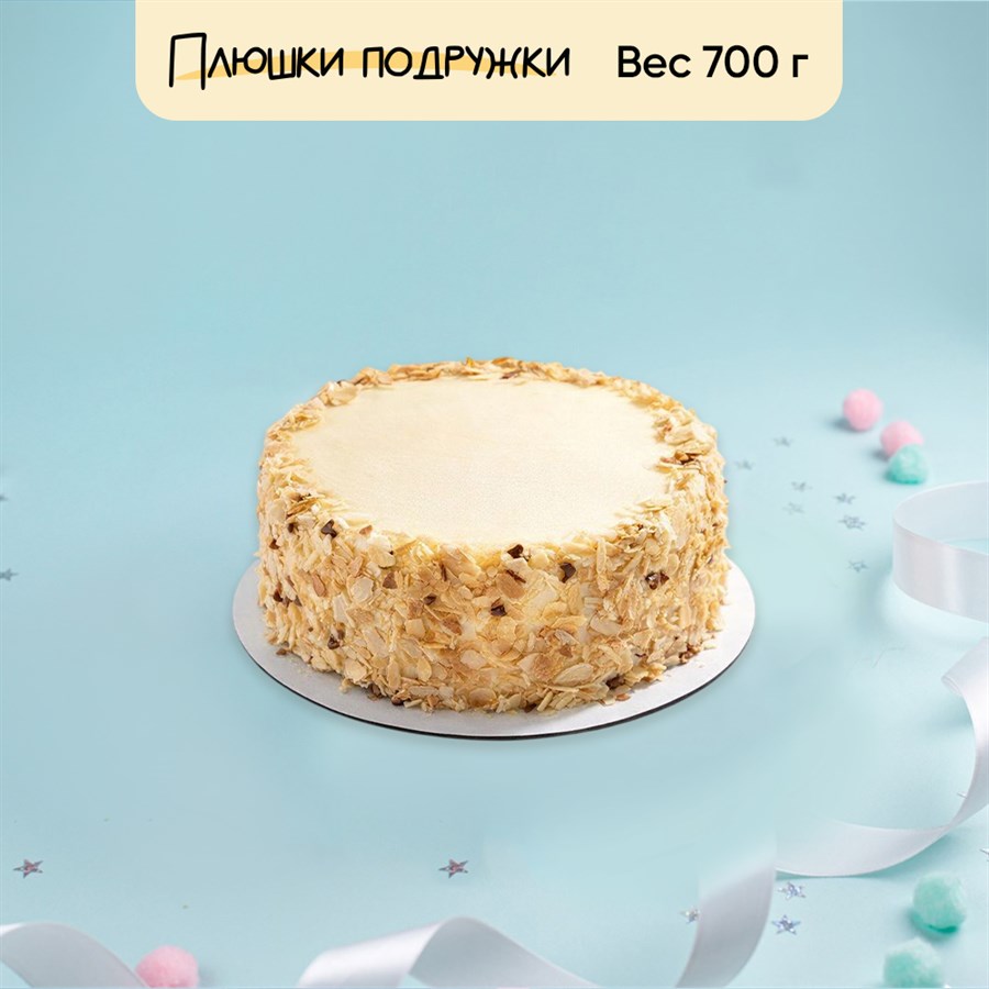 Чизкейк база 700 гр - фото 93029