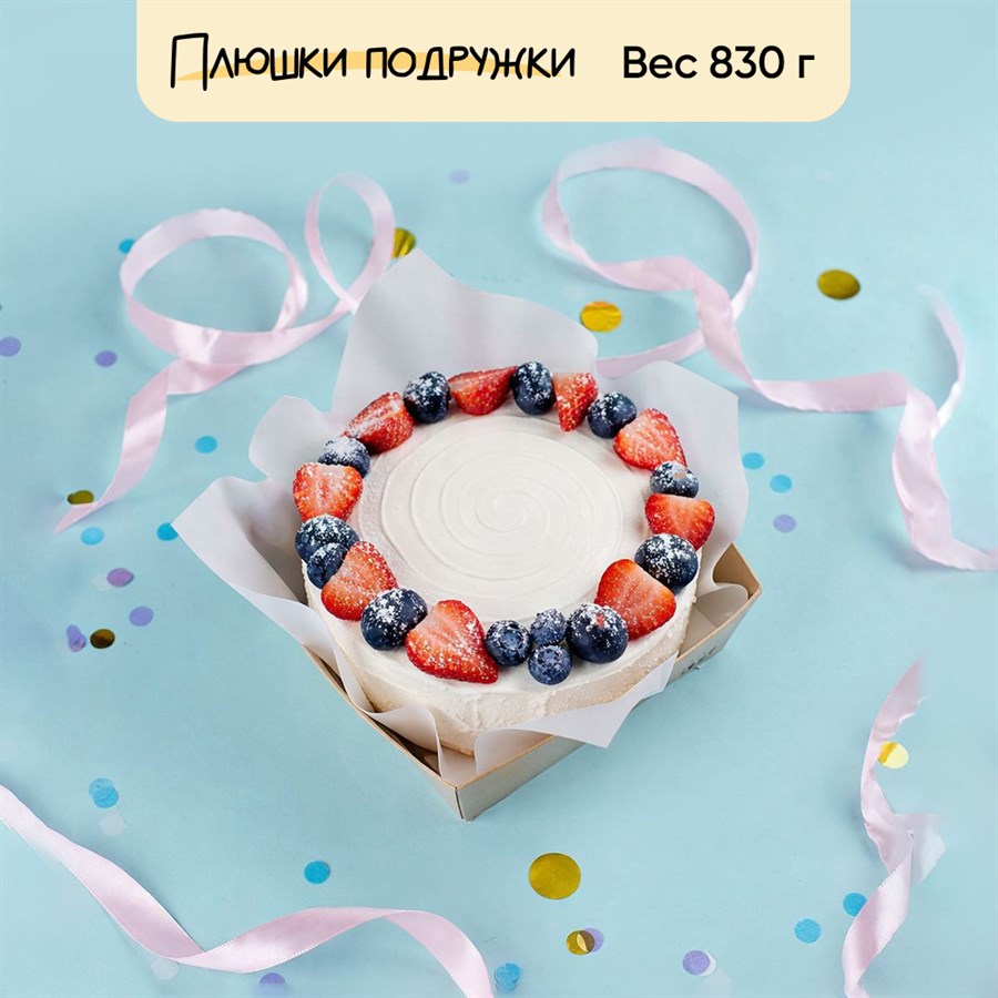 Торт Красный бархат база с ягодами 830 гр - фото 93171