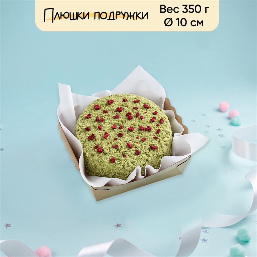 Торт Фисташка малина база 350 гр - фото 94082