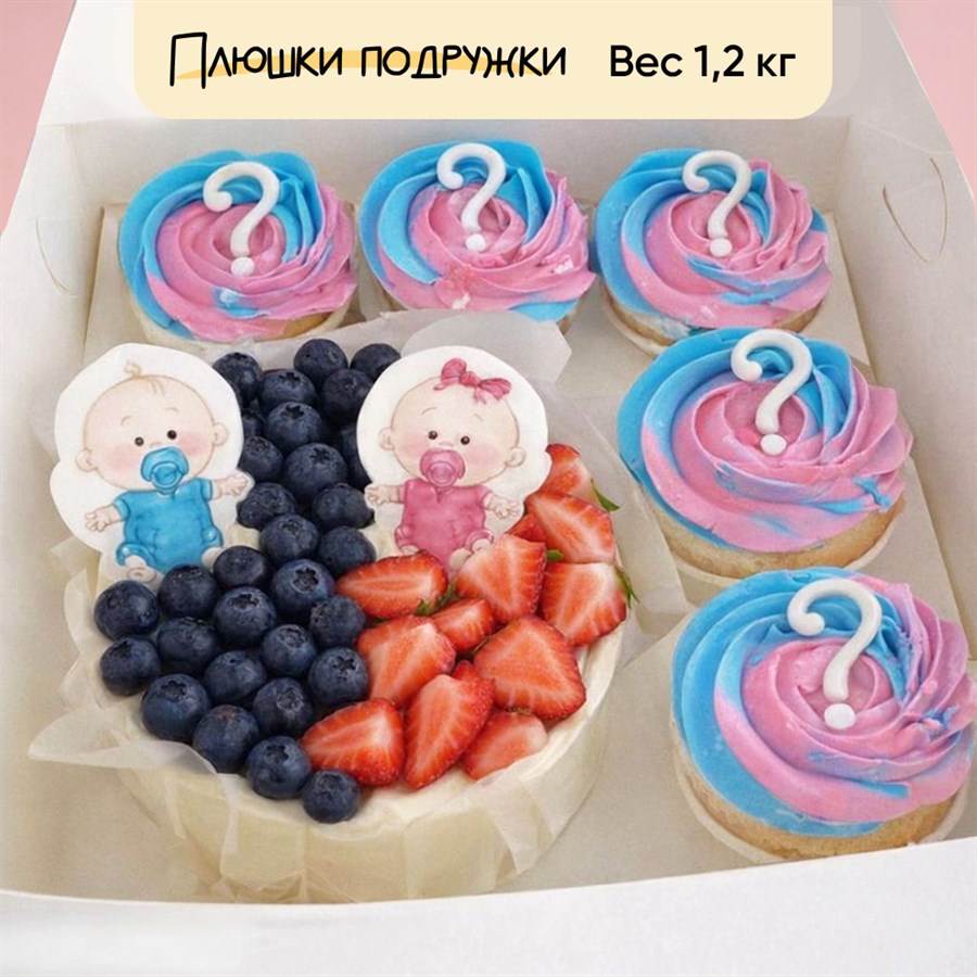 Бенто-торт и капкейки Мальчик или Девочка - фото 95291