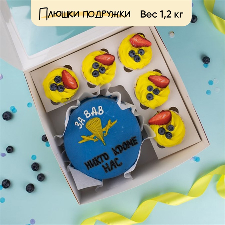 Бенто-торт и капкейки За ВДВ - фото 95495