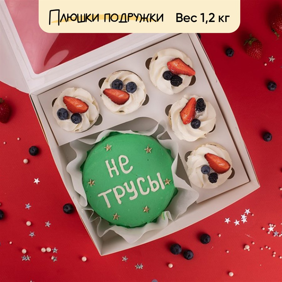 Бенто-торт и капкейки Не ТрУсы - фото 95500