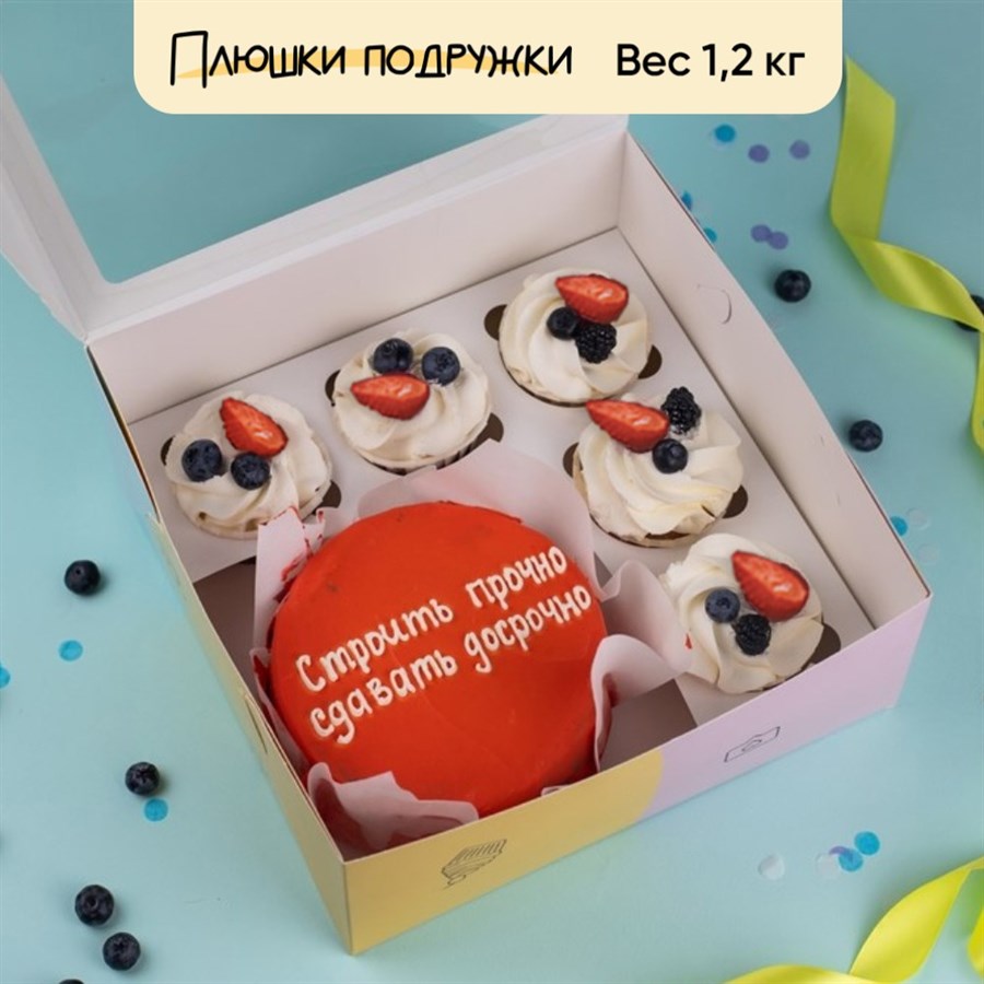 Бенто-торт с капкейками Строить прочно - фото 95653