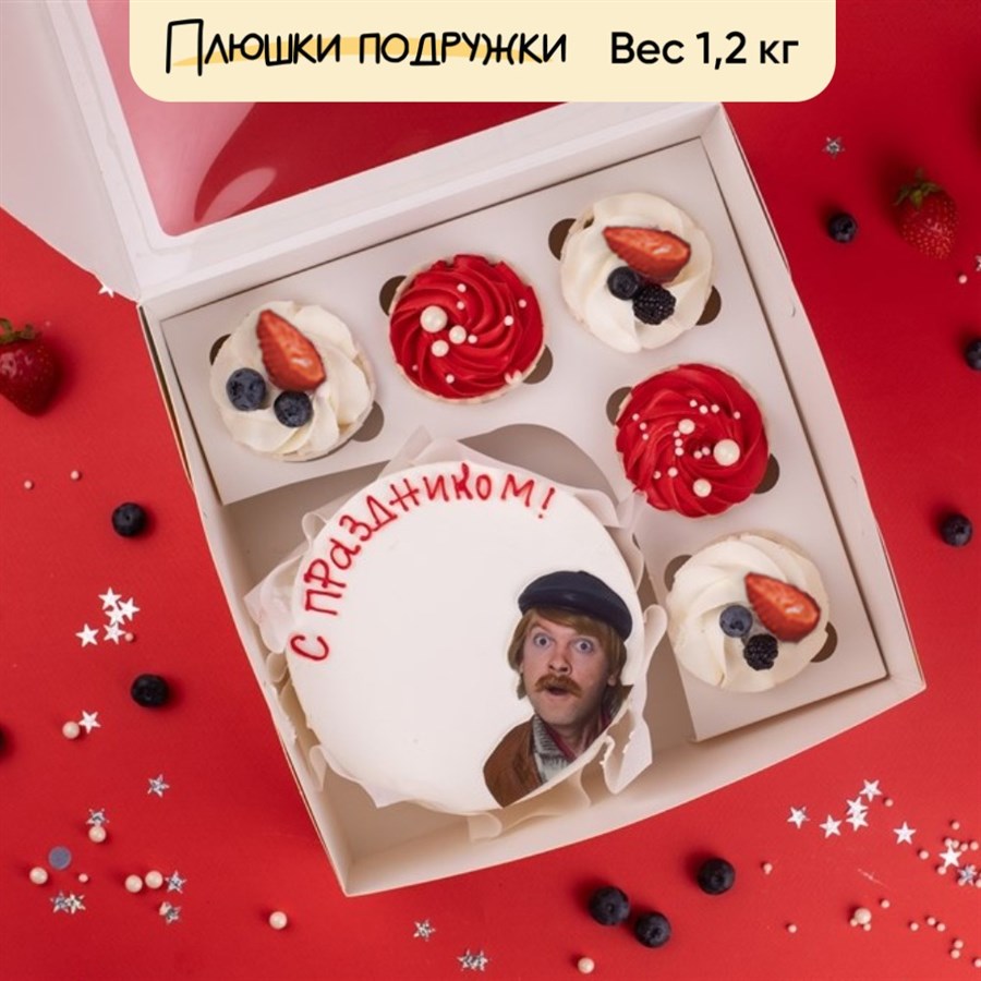 Бенто-торт с капкейками С Праздником строителя! - фото 95660