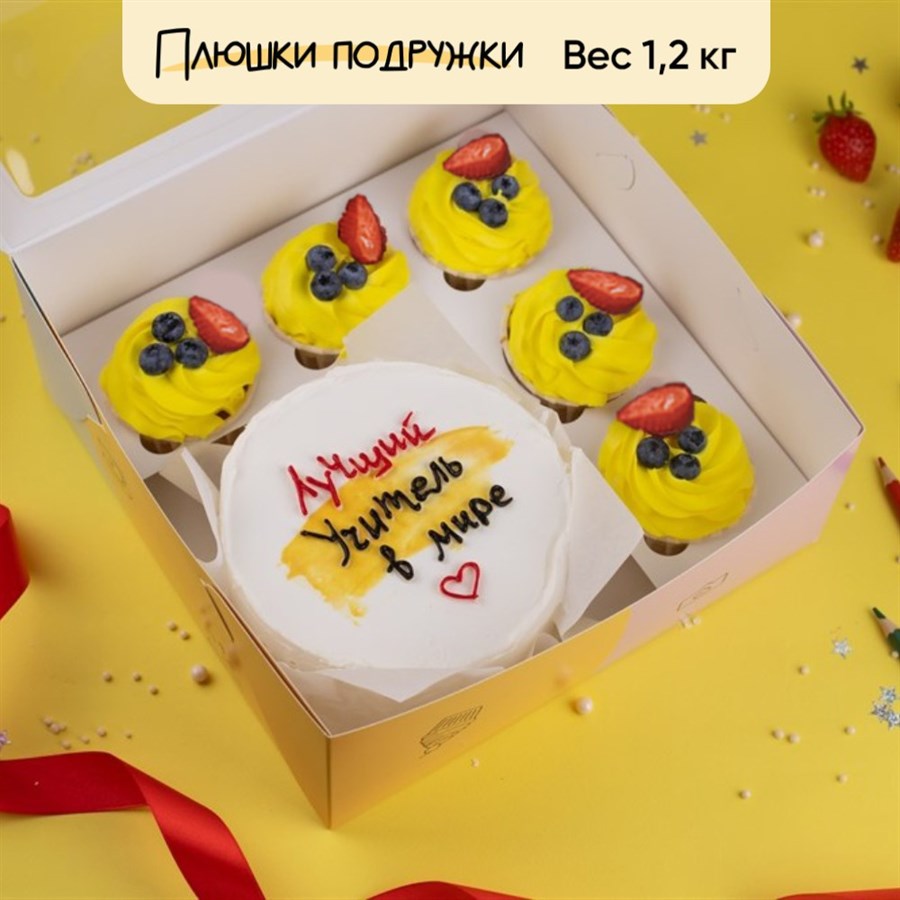 Бенто-торт с капкейками Лучший учитель в мире - фото 95676