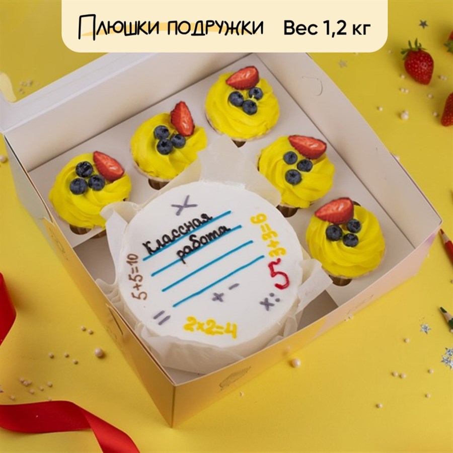 Бенто-торт и капкейки  Классная работа - фото 95678