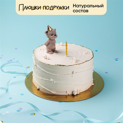 Торт на день рождения "Задувай, Сбудется" 2кг