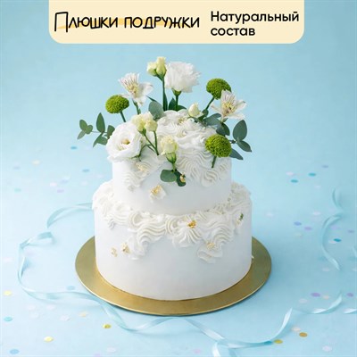Торт в стиле Пинтерест двухъярусный с цветами 5кг