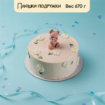 Бенто-торт зайчик на поляне