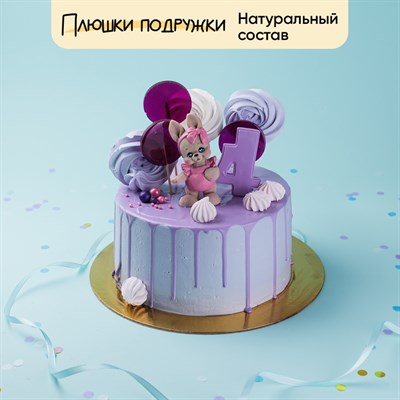 Торт детский лиловый с Зайчиком и леденцами 2кг