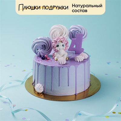 Торт детский белый с розовой Единорожкой и безе на палочке 1,5кг