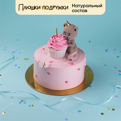 Торт розовый с мишкой и свечкой и капкейком 2,2кг