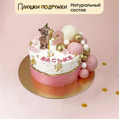 Торт подарочный Веселые шарики