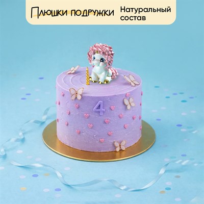 Торт детский фиолетовый с фигуркой 1,5кг
