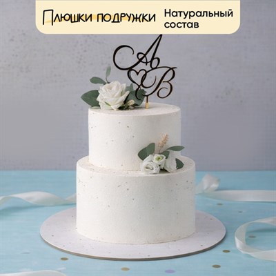 свадебный торт