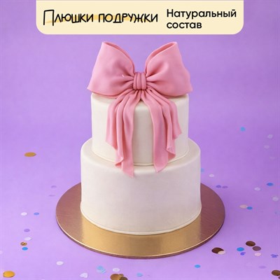 Торт двухъярусный с бантом 6кг