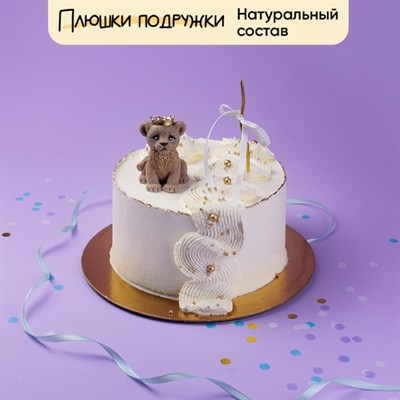 Торт Львенок со свечой 2кг