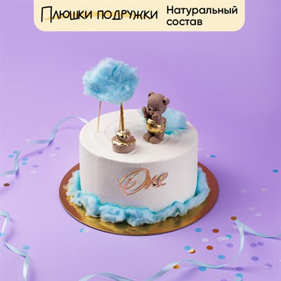Торт для мальчика мишка с тортиком в облаках 2кг