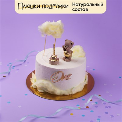 Торт для девочки мишка с тортиком в облаках 2кг