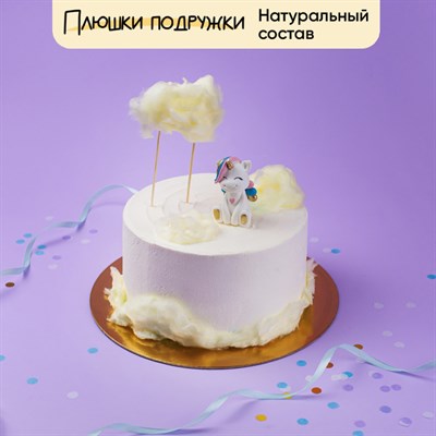Торт для девочки Единорожка воздушная 1,8кг