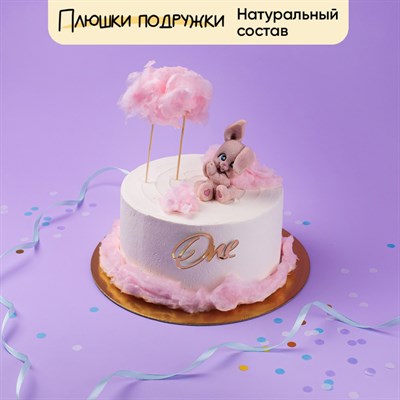 Торт для девочки зайка на небе 1,8кг