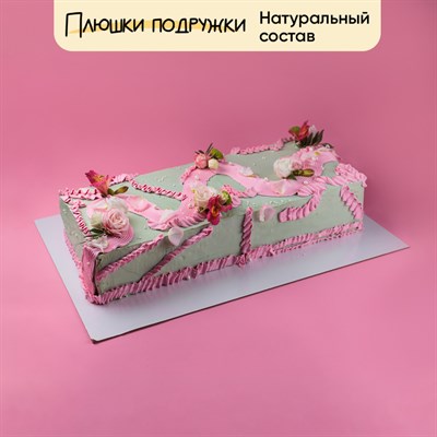 Свадебный торт в стиле Пинтерест 4кг