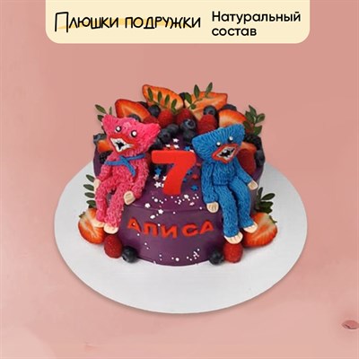 торт ребенку