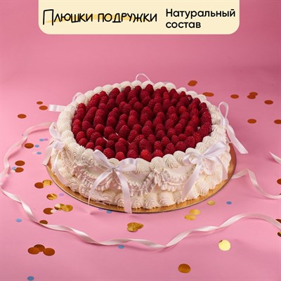 свадебный торт