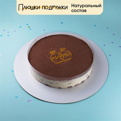 свадебный торт