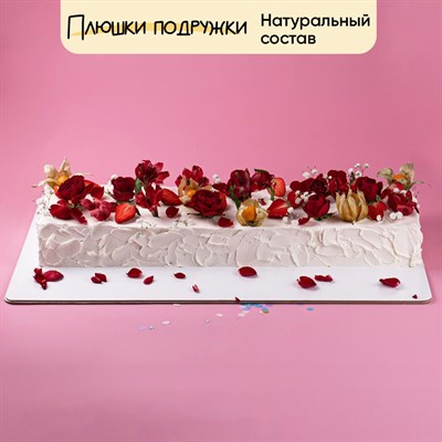 свадебный торт