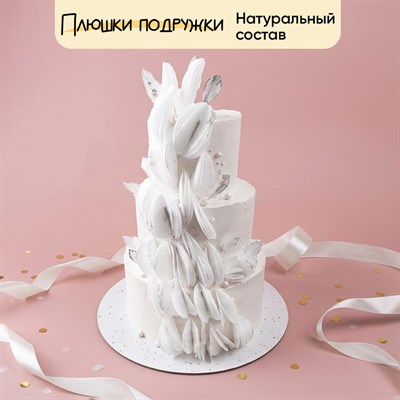 свадебный торт