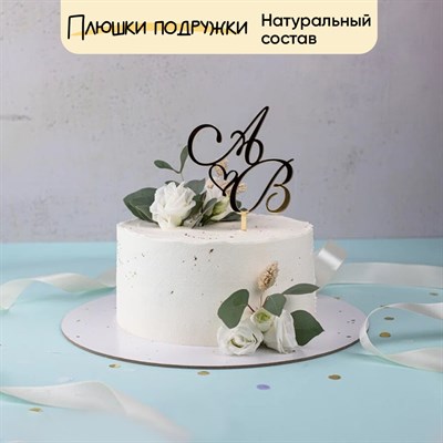 свадебный торт