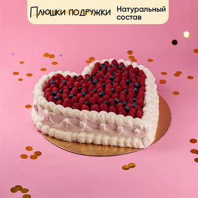итальянский свадебный торт
