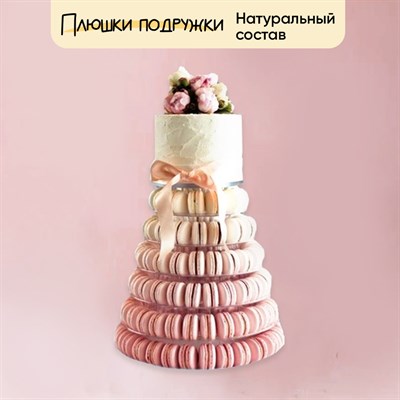 Свадебный торт 2кг и набор макарунс 100 шт